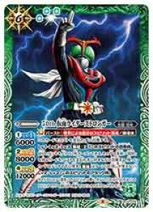 yogXsbcziCB19j@50thʃC_[XgK[(R)(008) ΁
