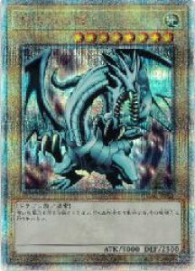 yVYz̔(E)(25thS)(QCAC-JP021)