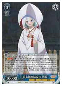 y@CXV@cz(AMG)NƉ P (RR)(W121-075)RR