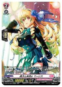 �y���@���K�[�h�zDLBT(1) �p�˂ƋC�i�� �G�[���X(SP)(DLBT01/13SP)���X�y�V�������A