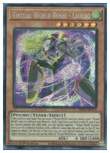 �y�V�Y�� �p��ŁzVirtual World Roshi-Laolao(PSR)(1st)(�d�]���-�V�X)���v���Y�����A