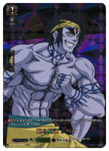 y@K[hzDTB(5) 铬C V@(RGR)(DTB05/RGR66)