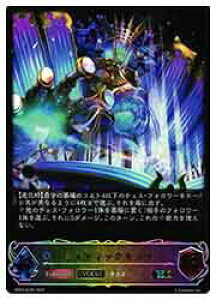 yVhEo[X G{zyBP03z@~XeBbNLO/EVOLVE(SL)(SL09)