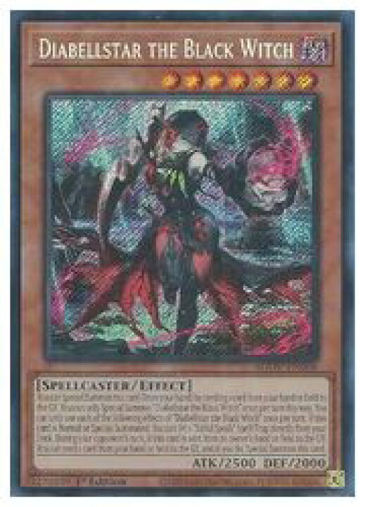 楽天市場】【遊戯王 英語版】Diabellstar the Black Wit(S)(1st)(黒 