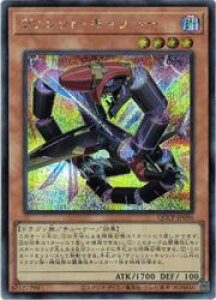 yVYz@bgELo[(S)(QCCP-JP096)V[NbgA