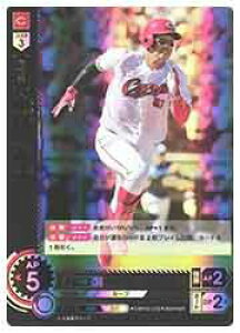 yv싅J[hQ[ DREAM ORDERz(CBP02)  Cl(SR)(CBP02-C02)