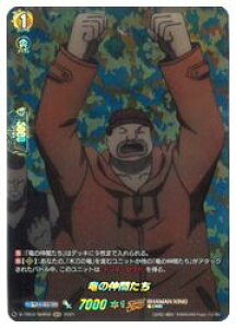 y@K[hzDTB(3) ̒Ԃ(SKR)(DTB03/SKR50)