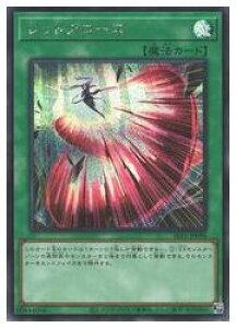 yVYzbhA[Y(S)(SLF1-JP098)V[NbgA