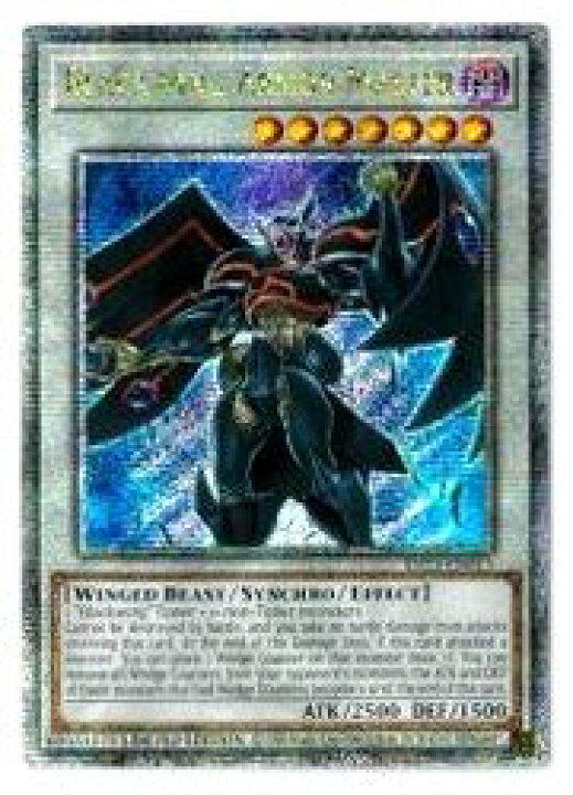 楽天市場】【遊戯王 英語版】Blackwing Armor Master(25thS)(BF 