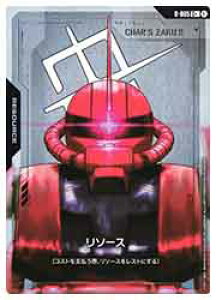 yK_J[hQ[z(GD01) \[X(VApUNII)(C+)(R-005C+)