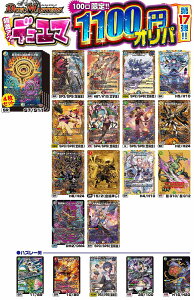 yfG}X^[YzfG} Ac1100~Ip 100 Ip@17e