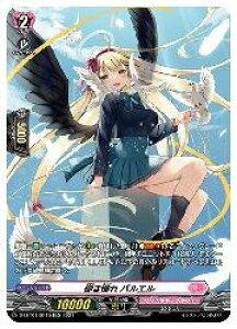 �y���@���K�[�h�zDLBT(1) �R������ �o���G��(SP)(DLBT01/15SP)���X�y�V�������A