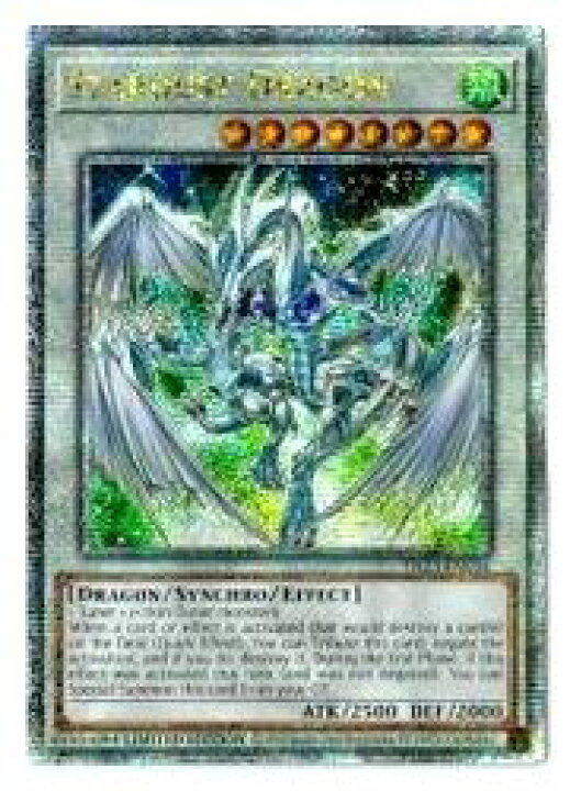 楽天市場】【遊戯王 英語版】Stardust Dragon(25thS)(スターダスト 