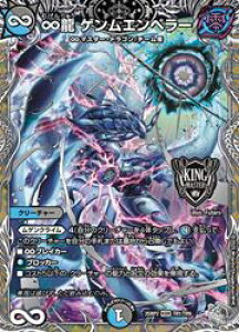 �y�f���G���}�X�^�[�Y�z��(DM25RP2)�@���� �Q�����G���y���[(�󔠋�)(KGM)(TR1/TR9)��