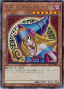 yVYzubNE}WVEK[(R)(TTP1-JP005)A