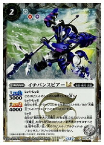 yogXsbcz(BSC48) C`oXsA[LT(SECRET/(C)(BSC48-016)