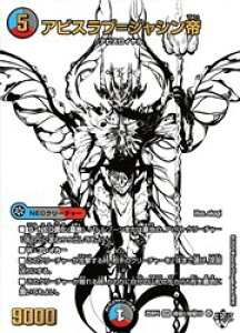 �y�f���G���}�X�^�[�Y�z��(DM25RP4) �}����)���m�N��)�A�r�X���u=�W��(OR)(TH1/TH10)��