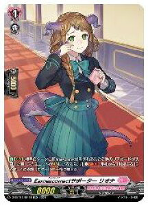 �y���@���K�[�h�zDLBT(1) Earnescorrect�T�|�[�^�[ ���I�i(SP)(DLBT01/16SP)���X�y�V�������A