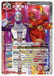 �y�o�g���X�s���b�c�z(CB26) FIRE EMBLEM&SKY HIGH(X)(X03) ����