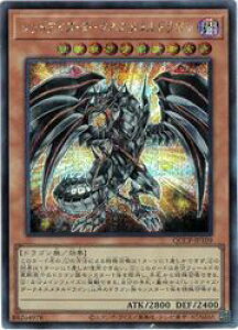 yVYzbhACYE_[NlX^hS(S)(QCCP-JP109)V[NbgA