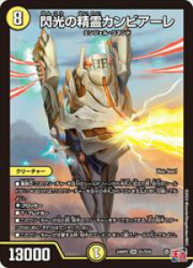 yfG}X^[Yz(DM24RP2)@M̐JrA[(SR)(S1/S10)X[p[A