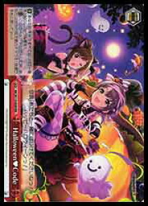 y@CXV@cz(IMC) Halloween@Code(RRR)(W115-092R)RRR
