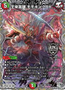 yfG}X^[Yz(DM25RP2)@pY LORX(󔠋)(KGM)(TR2/TR9)