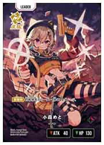 yXross Starsz(BP01) X߂(LRP)(BP01-102)