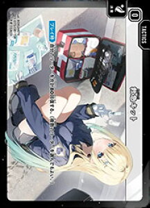 �yXross Stars�z(BP03) �~�}�L�b�g(TSR)(BP03-073)��