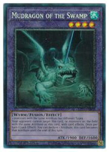 �y�V�Y�� �p��ŁzMudragon of the Swamp(PCR)(1st)(���n�̃h���S��)��