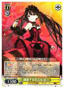 y@CXV@cz(Fdl) 簐i O(RR)(W120-003)RR