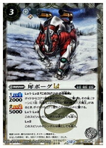 yogXsbcz(BSC48) ҃{[OLT(SECRET/(C)(BSC48-017)