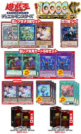楽天市場】スカーレット＆バイオレット 拡張パック 未来の一閃 6BOX 