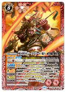 yogXsbcz(BSC48) 퍑RW[Nt[hE@X(X)(BSC48-X02)