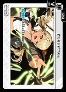 �yXross Stars�z(BP03) �W���~���O�p���X(TR)(BP03-075)��