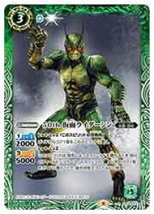 yogXsbcziCB19j@50thʃC_[V(R)(015) ΁