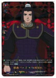 y@K[hzDTB(5) `Rt {(RGR)(DTB05/RGR56)