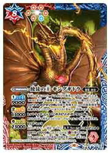 yogXsbcz(PC11) gk̉ LOMh(PC11-X02) 