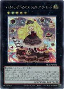 yVYz}h`FEvfBZXEVREAEE[h(S)(QCCP-JP152)V[NbgA