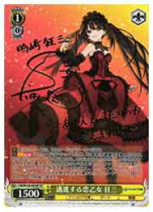 y@CXV@cz(Fdl) 簐i O(SP)(W120-003SP)SP