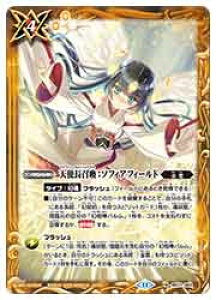 yogXsbcz(BS71) Vg:\tBAtB[h(M)(082) 