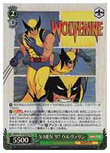 y@CXV@cz(MAR) X-MEN '97 E@(SR)(S124-025SR)SR