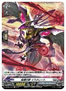 �y���@���K�[�h�zD(2) �l�@�̏b �C�X�^���[�g(H)(DBT02/H27)��