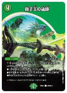 yfG}X^[Yz(DM22EX1)@q̈(U)(39/50)AR