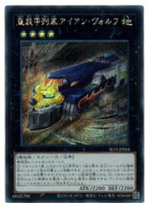 yVYzdbԃACAEHt(S)(SLF1-JP014)V[NbgA