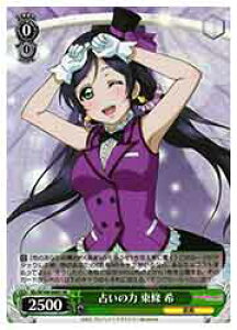 y@CXV@cz(SIL) 肢̗  (SR)(W109[046S)SR