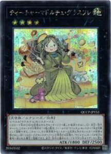 yVYzeB[`[}h`FEOXt(S)(QCCP-JP153)V[NbgA