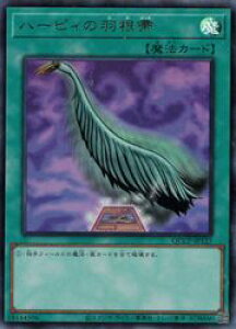 yVYzn[sB̉H(U)(QCCP-JP127)EgA