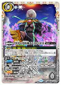 yogXsbcz(BSC44) b̌__eXJg|J(_X)(BSC44-CX03)@@