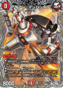 yfG}X^[Yz(DM24RP3)@ACAE}nb^(󔠋)(SR)(TR4/TR9)X[p[A